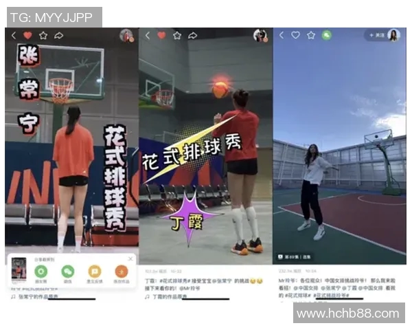 武汉排球队中路突破革新探讨与未来发展展望