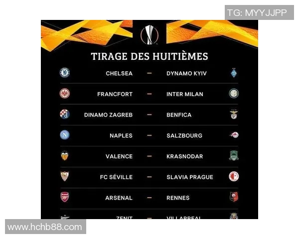 2018年皇马与尤文图斯精彩对决门票信息全解析