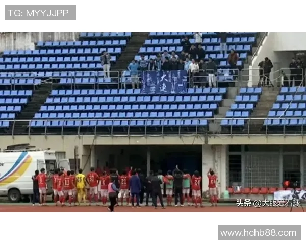 大连人迎战埃尔切展现实力期待精彩对决与球迷共庆足球盛宴