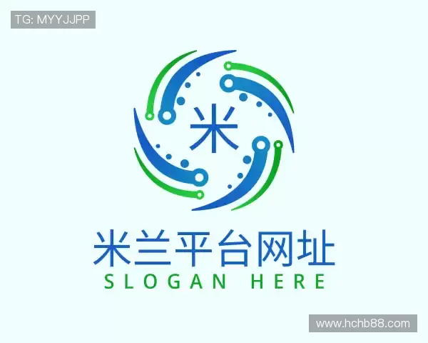 认识米兰milan官网